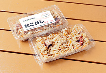 �����߂�